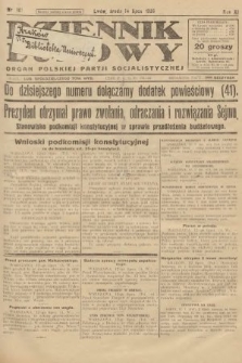 Dziennik Ludowy : organ Polskiej Partji Socjalistycznej. 1926, nr 161