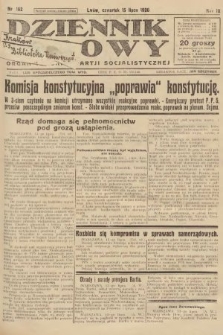 Dziennik Ludowy : organ Polskiej Partji Socjalistycznej. 1926, nr 162