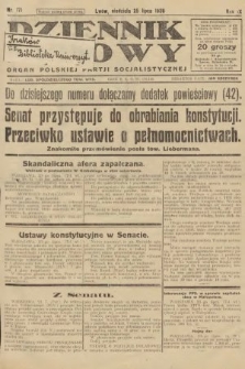 Dziennik Ludowy : organ Polskiej Partji Socjalistycznej. 1926, nr 171