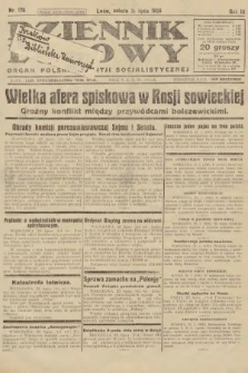 Dziennik Ludowy : organ Polskiej Partji Socjalistycznej. 1926, nr 176