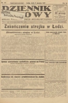 Dziennik Ludowy : organ Polskiej Partji Socjalistycznej. 1926, nr 185