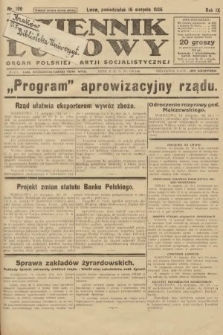 Dziennik Ludowy : organ Polskiej Partji Socjalistycznej. 1926, nr 190