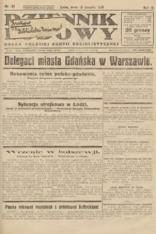 Dziennik Ludowy : organ Polskiej Partji Socjalistycznej. 1926, nr 191