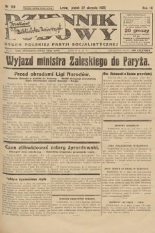 Dziennik Ludowy : organ Polskiej Partji Socjalistycznej. 1926, nr 199