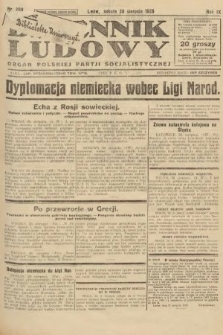 Dziennik Ludowy : organ Polskiej Partji Socjalistycznej. 1926, nr 200