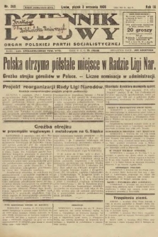 Dziennik Ludowy : organ Polskiej Partji Socjalistycznej. 1926, nr 205