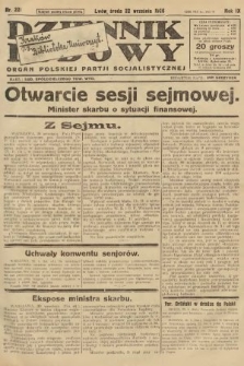 Dziennik Ludowy : organ Polskiej Partji Socjalistycznej. 1926, nr 221