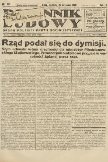Dziennik Ludowy : organ Polskiej Partji Socjalistycznej. 1926, nr 225