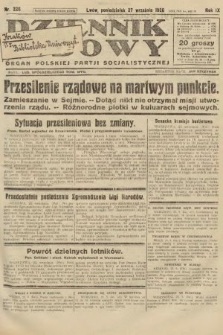 Dziennik Ludowy : organ Polskiej Partji Socjalistycznej. 1926, nr 226
