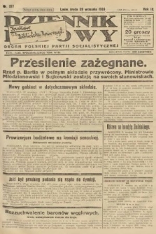 Dziennik Ludowy : organ Polskiej Partji Socjalistycznej. 1926, nr 227