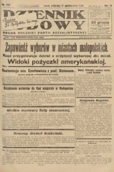 Dziennik Ludowy : organ Polskiej Partji Socjalistycznej. 1926, nr 243