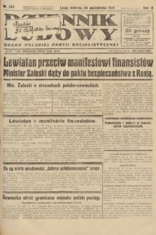Dziennik Ludowy : organ Polskiej Partji Socjalistycznej. 1926, nr 249