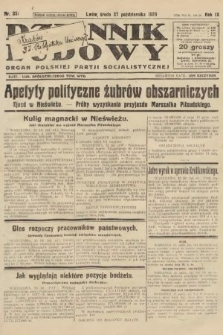 Dziennik Ludowy : organ Polskiej Partji Socjalistycznej. 1926, nr 251