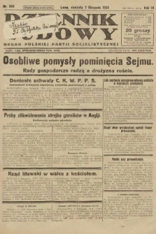Dziennik Ludowy : organ Polskiej Partji Socjalistycznej. 1926, nr 260