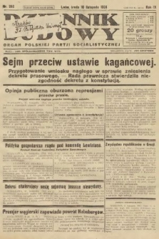 Dziennik Ludowy : organ Polskiej Partji Socjalistycznej. 1926, nr 262