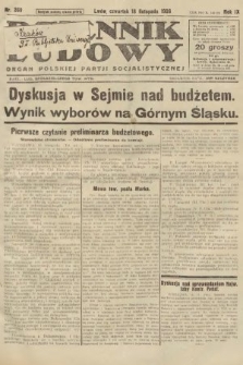 Dziennik Ludowy : organ Polskiej Partji Socjalistycznej. 1926, nr 269