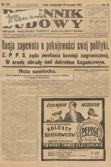 Dziennik Ludowy : organ Polskiej Partji Socjalistycznej. 1926, nr 273