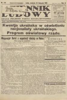 Dziennik Ludowy : organ Polskiej Partji Socjalistycznej. 1926, nr 278