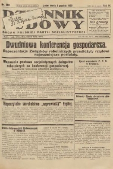 Dziennik Ludowy : organ Polskiej Partji Socjalistycznej. 1926, nr 280