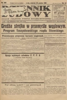 Dziennik Ludowy : organ Polskiej Partji Socjalistycznej. 1926, nr 298