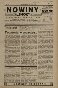 Nowiny „Smok” : czasopismo bezpartyjne. 1923, nr 41