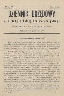 Dziennik Urzędowy c. k. Rady szkolnej krajowej w Galicyi. 1906, nr 22