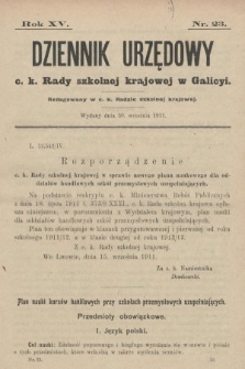 Dziennik Urzędowy c. k. Rady szkolnej krajowej w Galicyi. 1911, nr 23