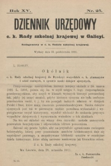 Dziennik Urzędowy c. k. Rady szkolnej krajowej w Galicyi. 1911, nr 25