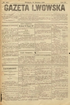Gazeta Lwowska. 1899, nr 297