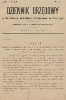 Dziennik Urzędowy c. k. Rady szkolnej krajowej w Galicyi. 1917 [całość]