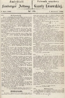 Amtsblatt zur Lemberger Zeitung = Dziennik Urzędowy do Gazety Lwowskiej. 1863, nr 78