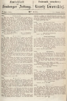 Amtsblatt zur Lemberger Zeitung = Dziennik Urzędowy do Gazety Lwowskiej. 1863, nr 156