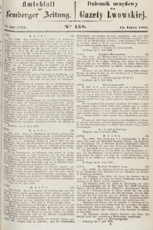 Amtsblatt zur Lemberger Zeitung = Dziennik Urzędowy do Gazety Lwowskiej. 1863, nr 158