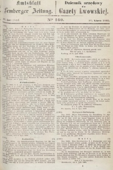 Amtsblatt zur Lemberger Zeitung = Dziennik Urzędowy do Gazety Lwowskiej. 1863, nr 160