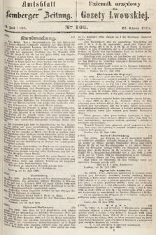 Amtsblatt zur Lemberger Zeitung = Dziennik Urzędowy do Gazety Lwowskiej. 1863, nr 166