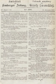 Amtsblatt zur Lemberger Zeitung = Dziennik Urzędowy do Gazety Lwowskiej. 1863, nr 198