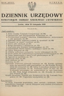 Dziennik Urzędowy Kuratorjum Okręgu Szkolnego Lwowskiego. 1930, nr 11
