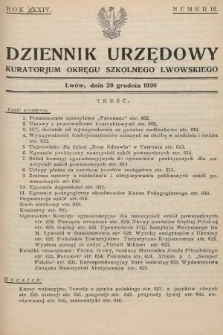 Dziennik Urzędowy Kuratorjum Okręgu Szkolnego Lwowskiego. 1930, nr 12