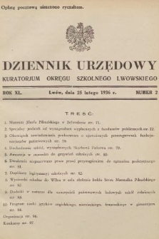 Dziennik Urzędowy Kuratorjum Okręgu Szkolnego Lwowskiego. 1936, nr 2
