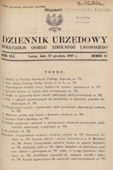 Dziennik Urzędowy Kuratorium Okręgu Szkolnego Lwowskiego. 1937, nr 12