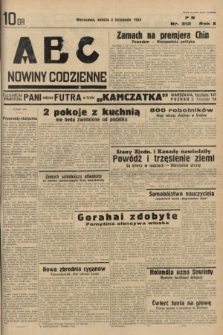 ABC : nowiny codzienne. 1935, nr 312