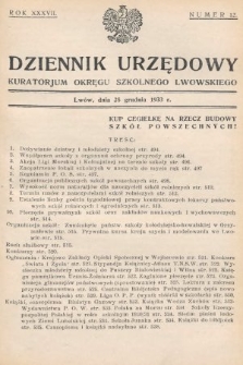 Dziennik Urzędowy Kuratorjum Okręgu Szkolnego Lwowskiego. 1933, nr 12