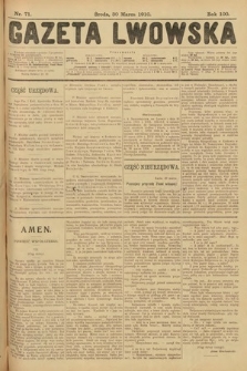 Gazeta Lwowska. 1910, nr 71