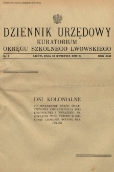 Dziennik Urzędowy Kuratorium Okręgu Szkolnego Lwowskiego. 1938, nr 4