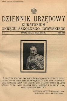 Dziennik Urzędowy Kuratorium Okręgu Szkolnego Lwowskiego. 1938, nr 5