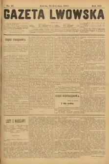 Gazeta Lwowska. 1910, nr 85