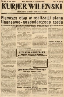Kurjer Wileński : niezależny dziennik demokratyczny. 1935, nr 320