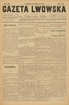 Gazeta Lwowska. 1910, nr 192