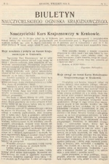 Biuletyn Nauczycielskiego Ogniska Krajoznawczego. 1933, nr 7