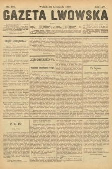 Gazeta Lwowska. 1910, nr 265